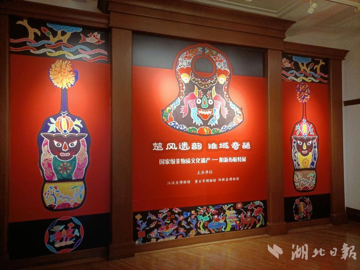 宝运来最新官网网址